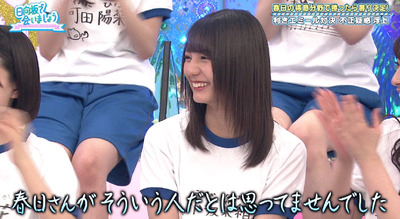 bandicam 2019-05-13 01-20-33-042