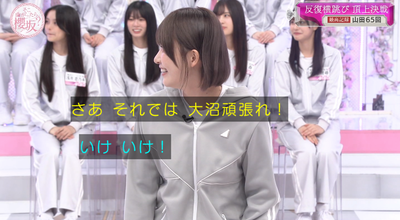 bandicam 2025-11-17 00-59-40-905