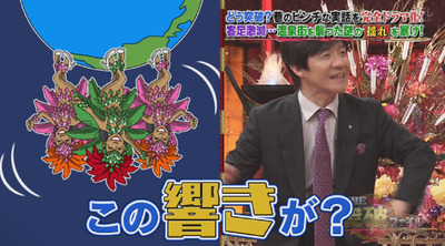 bandicam 2018-10-25 20-31-05-109