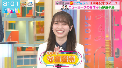 bandicam 2022-03-31 08-01-43-068