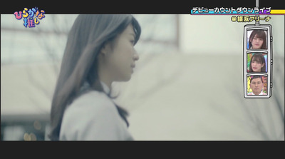 bandicam 2019-04-01 02-22-21-752