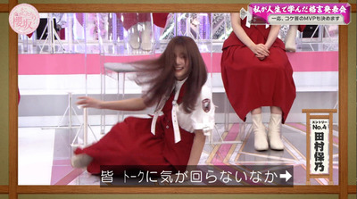 bandicam 2022-08-29 00-58-32-511