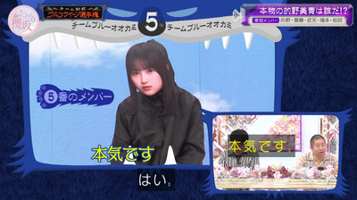 bandicam 2024-04-08 04-20-13-446