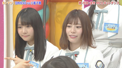 bandicam 2019-04-23 01-50-41-149