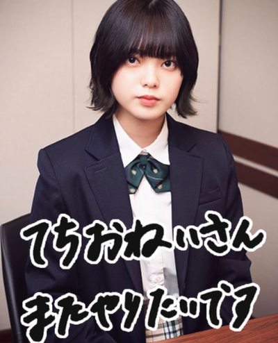 531033b1a778954e693722087f02a336