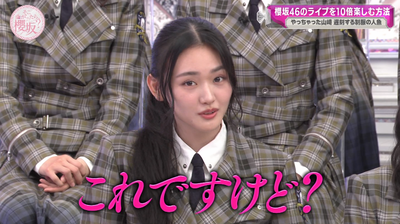 bandicam 2025-04-21 05-50-35-983