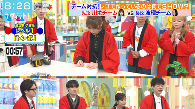 bandicam 2025-10-10 08-28-30-111