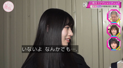 bandicam 2023-06-05 00-50-36-292