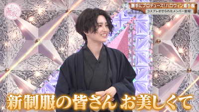 bandicam 2025-10-20 00-58-21-766