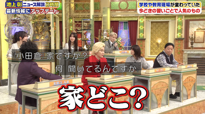 bandicam 2025-10-04 19-01-10-296