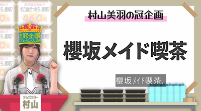 bandicam 2025-08-18 01-13-07-398