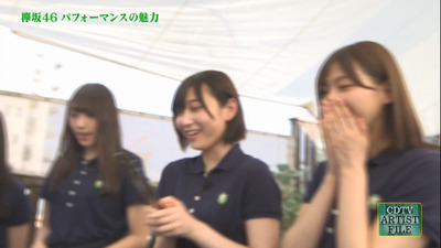 bandicam 2017-07-30 10-31-13-548