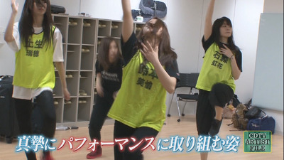 bandicam 2017-07-30 10-27-47-669