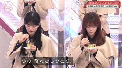 bandicam 2023-02-06 01-31-32-365