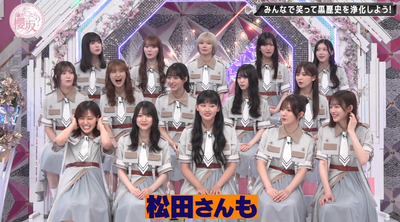 bandicam 2025-09-29 01-11-04-519