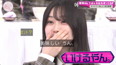 bandicam 2025-05-05 00-59-49-845