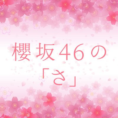gUuODDGi_400x400