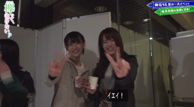 bandicam 2019-07-29 00-59-50-610