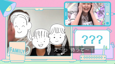 bandicam 2023-08-28 00-54-06-475