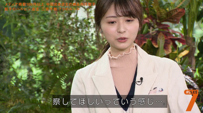 bandicam 2020-08-04 23-38-03-737 - コピー