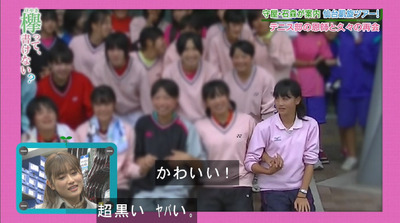 bandicam 2019-03-04 00-54-21-733