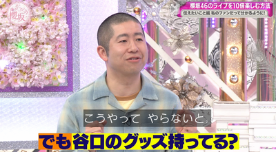 bandicam 2025-04-28 01-11-08-033