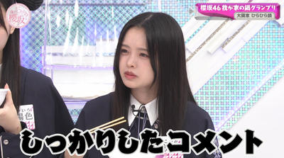 bandicam 2025-12-01 10-55-21-678 - コピー