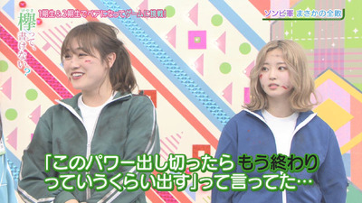 bandicam 2019-03-25 01-37-28-919