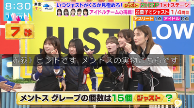 bandicam 2025-12-24 08-30-35-763