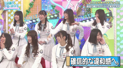 bandicam 2019-04-22 01-32-25-324