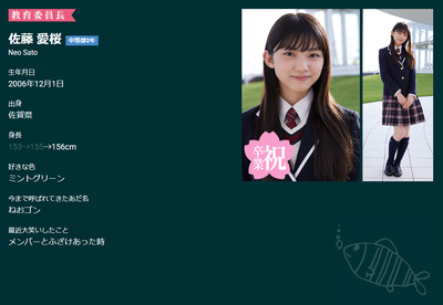 e7c3433e176be4e849e741887f0e4725