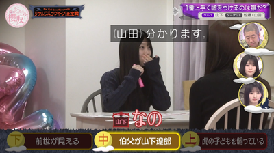 bandicam 2026-04-06 01-04-52-219