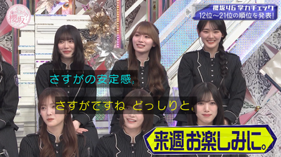 bandicam 2026-01-19 05-46-58-135