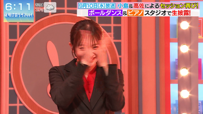 bandicam 2025-09-13 06-11-09-512