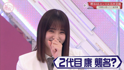 bandicam 2021-02-08 00-48-51-809