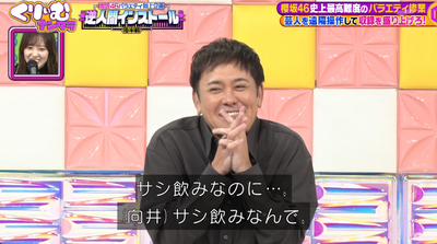 bandicam 2025-11-04 21-09-12-478