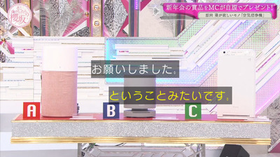 bandicam 2021-03-29 00-57-26-719