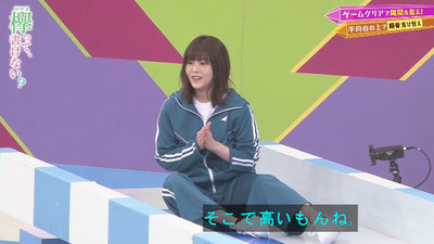 bandicam 2020-01-20 00-40-34-482 - コピー