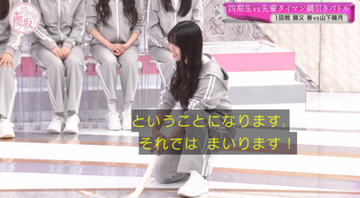 bandicam 2025-11-17 01-14-13-646