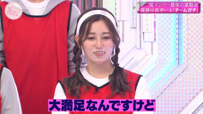 bandicam 2021-12-20 02-00-02-544