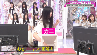 bandicam 2025-09-15 01-47-52-499