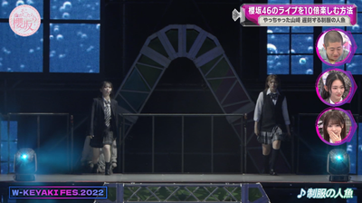 bandicam 2025-04-21 05-49-16-396