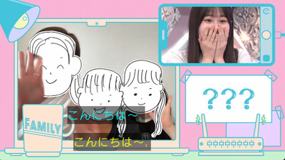 bandicam 2023-08-28 00-54-08-097