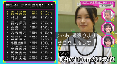 bandicam 2025-11-17 01-02-56-009