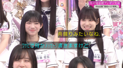 bandicam 2025-08-18 01-15-29-801