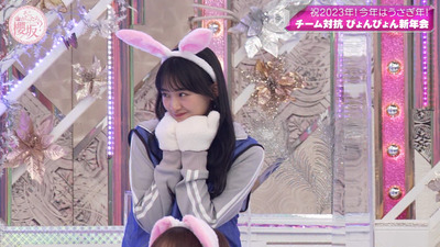 bandicam 2023-01-09 00-39-09-254