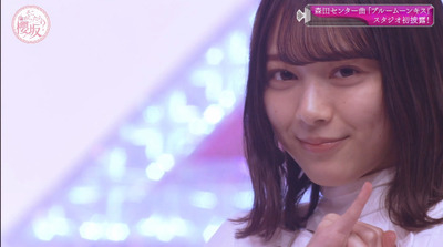 bandicam 2021-01-11 01-16-49-521