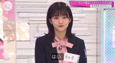 bandicam 2022-03-28 01-22-53-697