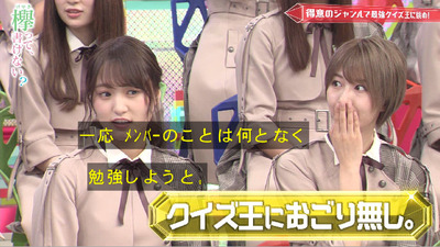 bandicam 2019-07-01 00-37-49-983