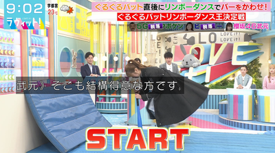 bandicam 2025-10-10 09-02-46-140